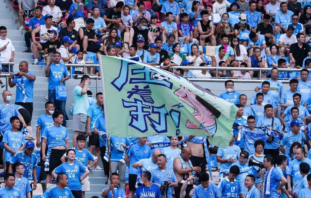 广州队与大连人，中超赛场上的激情碰撞