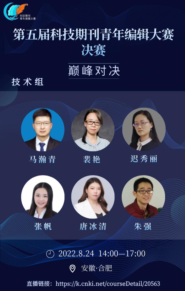 足球现场直播网站全解析，从传统到新兴的观赛新选择