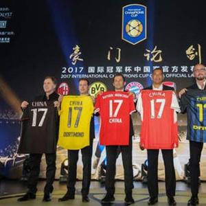 乐球直播，足球迷的在线狂欢盛宴