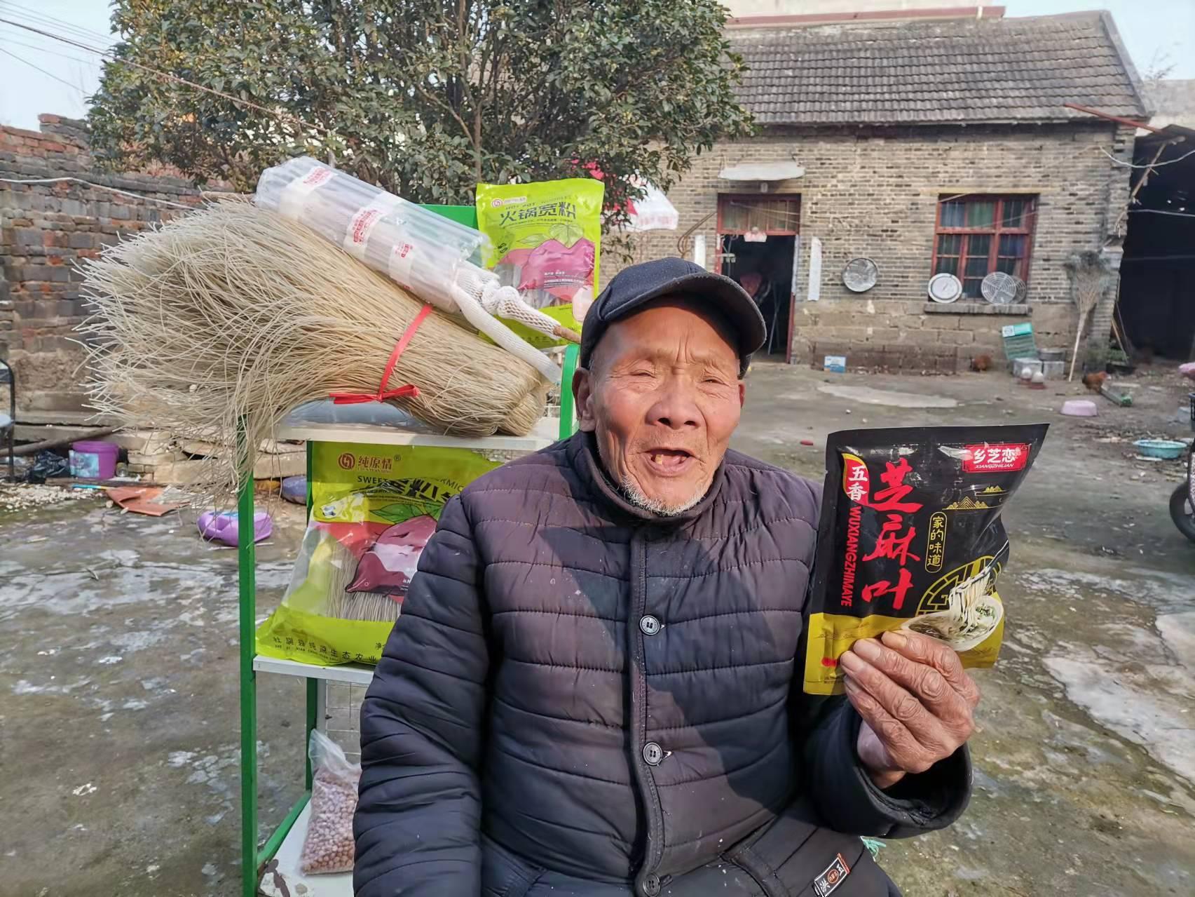 Bo88足球巴巴，一站式篮球直播平台，尽享体育盛宴