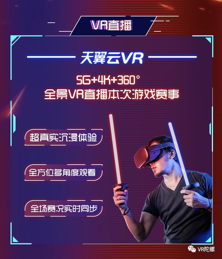 探索A3直播，足球迷的在线观赛新天地