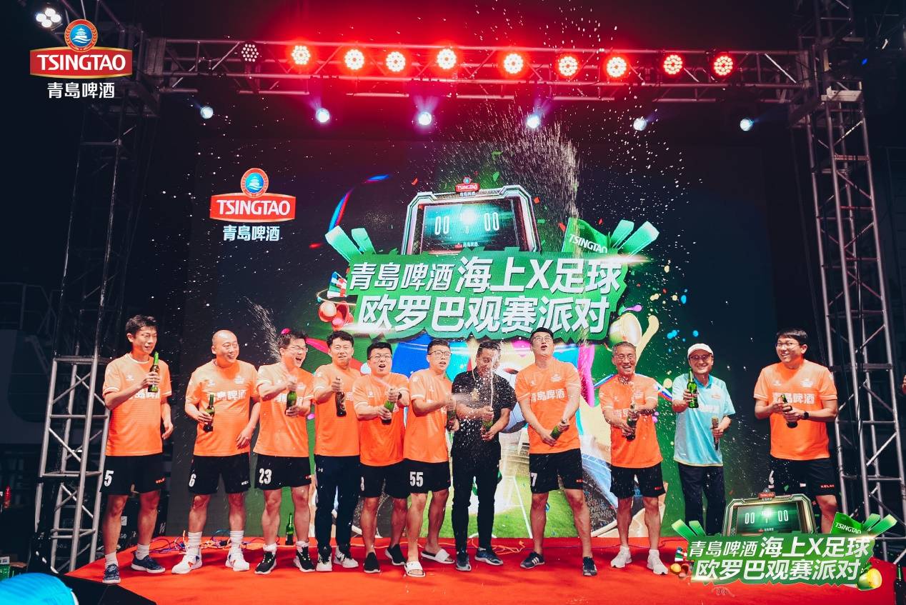 足球激情，尽在巴巴在线直播——解锁足球迷的观赛新体验