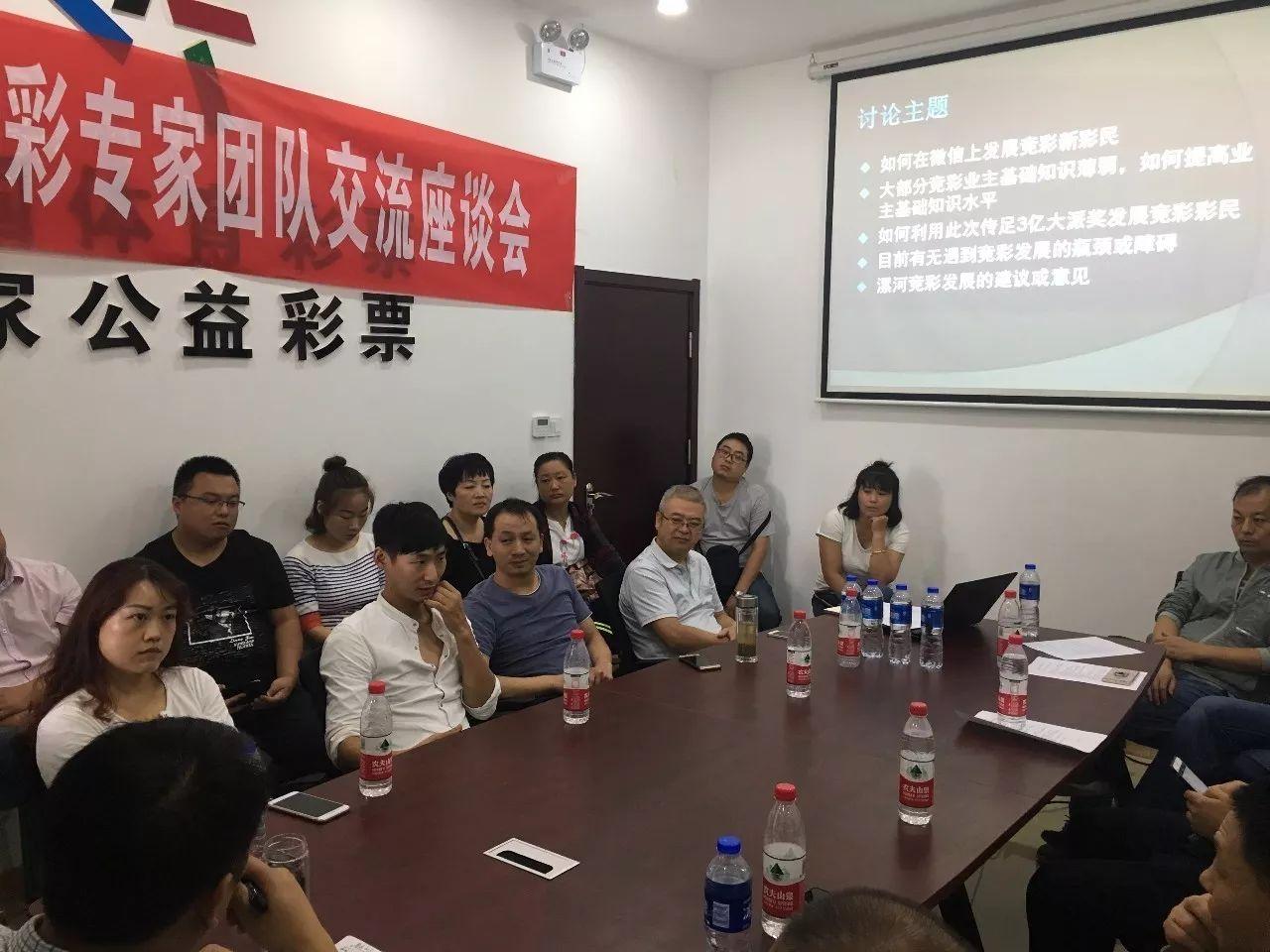 竞彩足球最新开奖结果500，揭秘今日彩市风云与市场动态