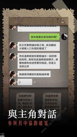 竞彩足球，最新开奖结果与混球推荐策略
