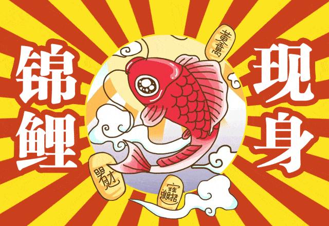 竞彩足球最快最准开奖结果查询表格