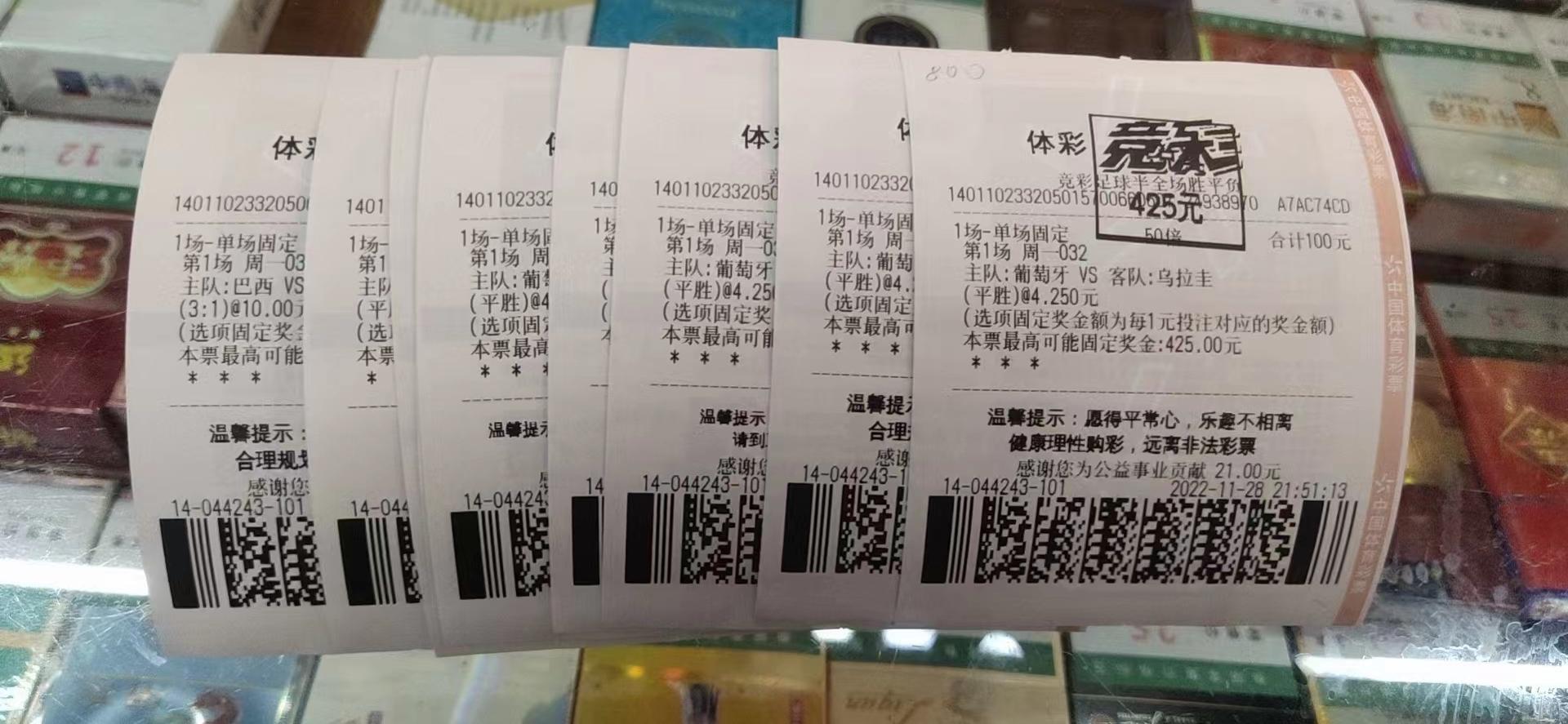 招生信息 第202页