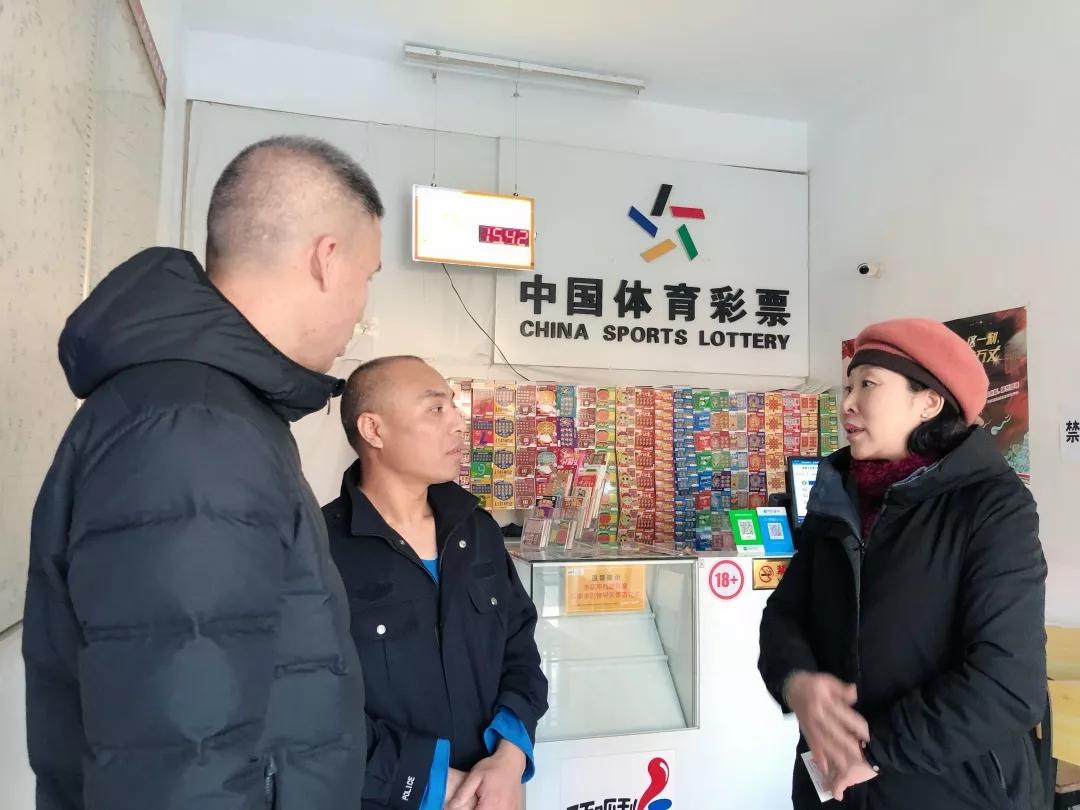 竞彩足球胜平负，500彩票网上的策略与技巧