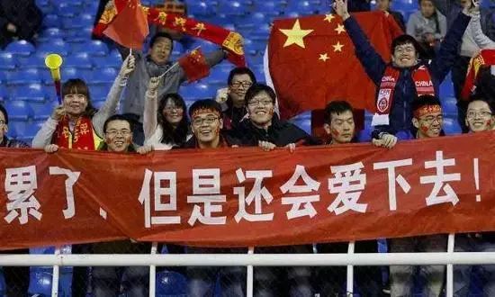 竞彩足球即时比分，解锁足球迷的终极观赛体验