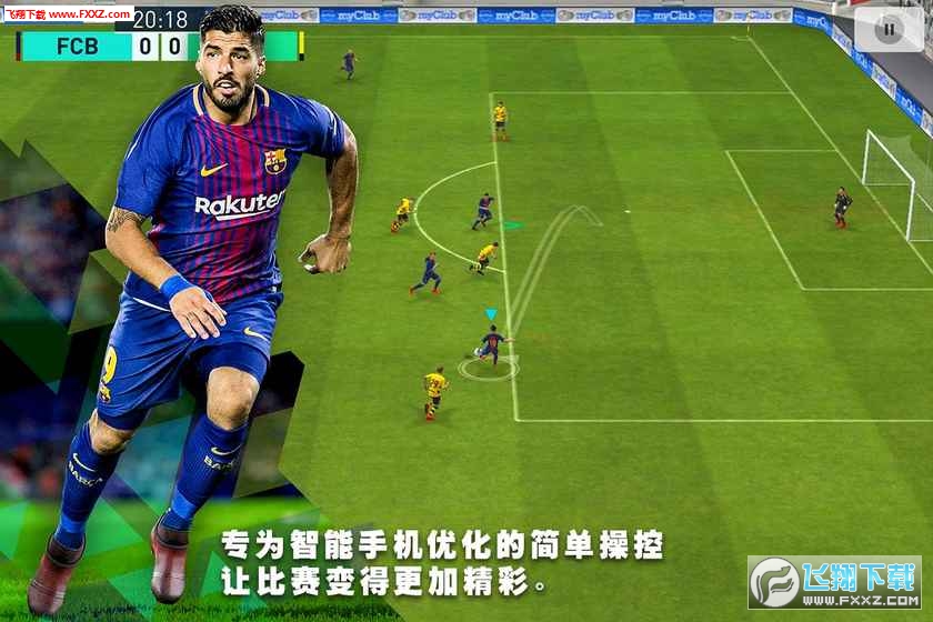 校企合作 第191页