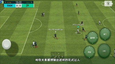 找回实况足球官网账号的详细指南