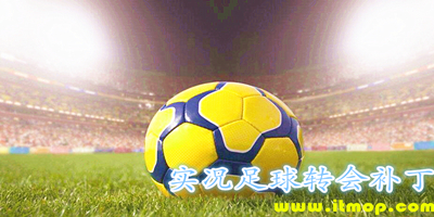 探索实况足球官网网页版，足球迷的在线竞技乐园