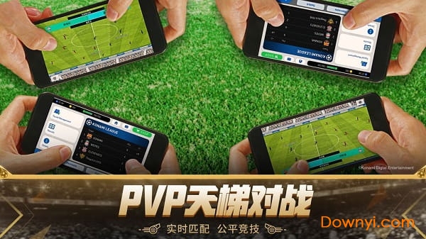 探索实况足球俱乐官网，虚拟绿茵场上的激情与策略