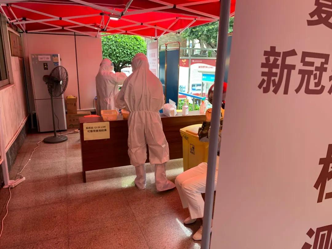 网易实况足球官网客服，玩家指南与常见问题解答