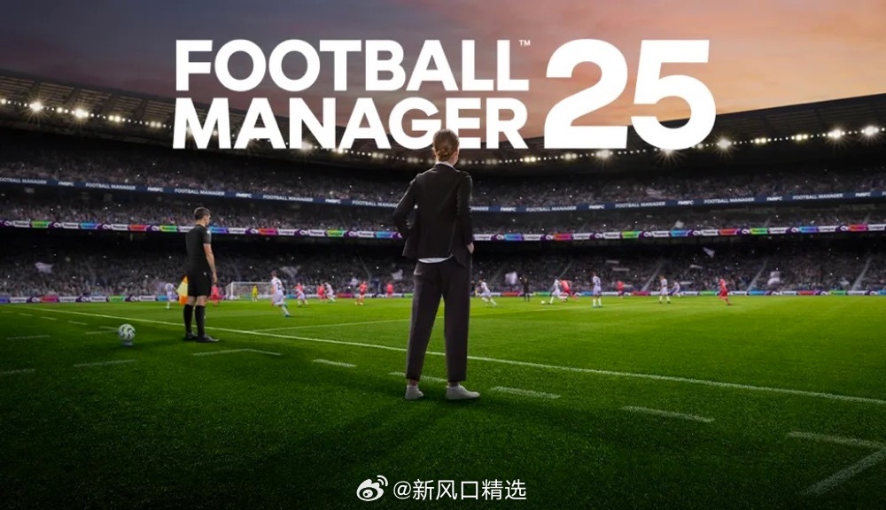 探索未来足球盛宴，实况足球网易版2025前瞻
