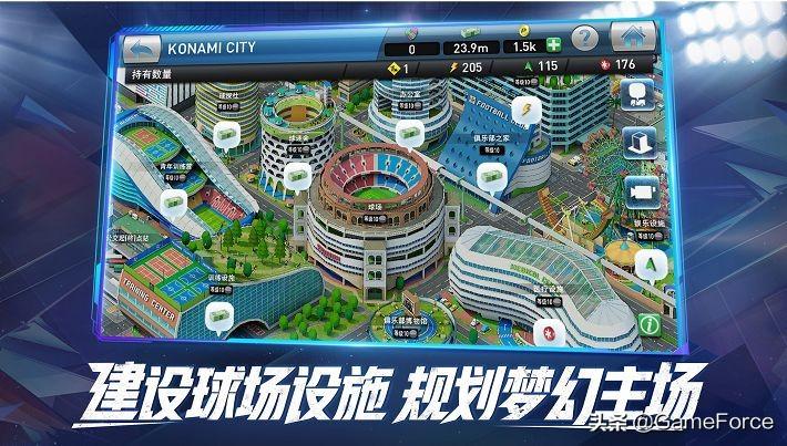哔哩哔哩，实况足球的竞技舞台与球迷乐园