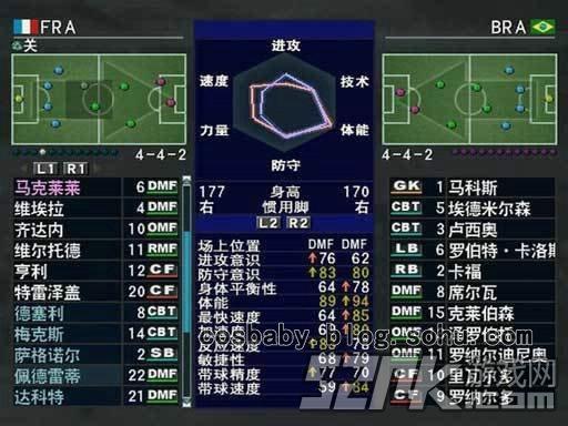 荣誉资质 第193页