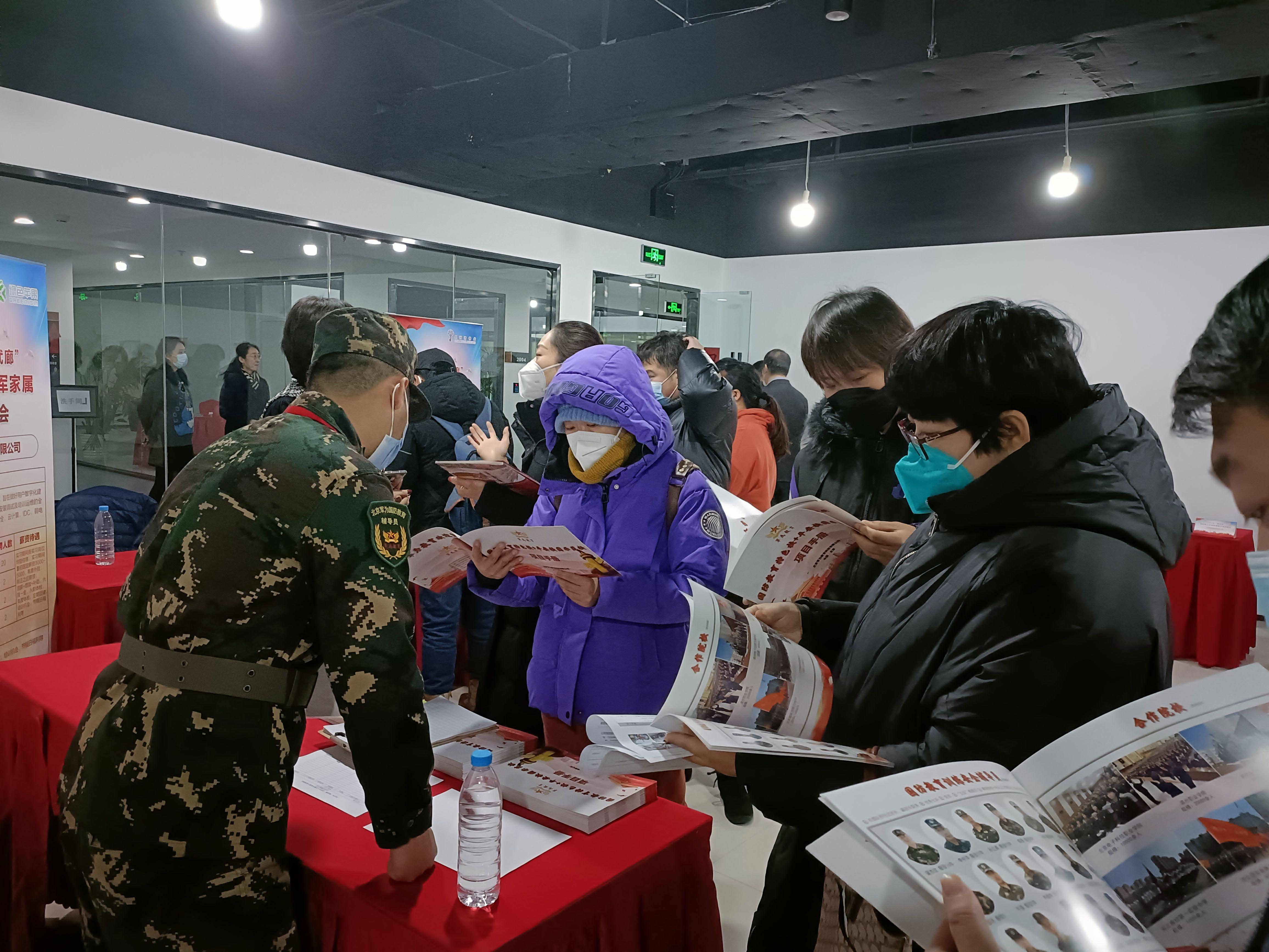 探索足球激情，实况足球最新版本下载指南