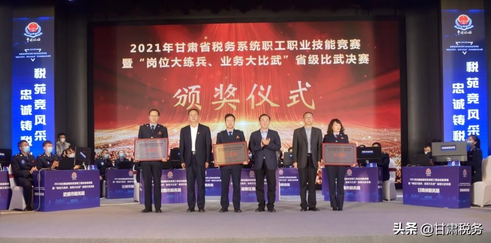 实况足球手游，网易官方版——重塑足球竞技的移动盛宴