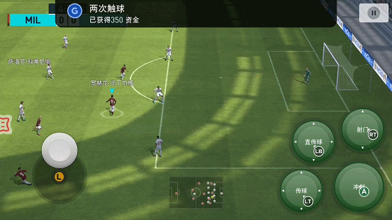 实战技巧解析，实况足球手游中的过人艺术