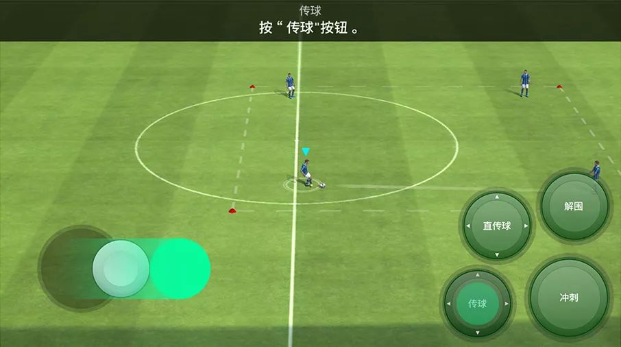 实况足球手游补丁，解锁游戏新体验的秘密武器