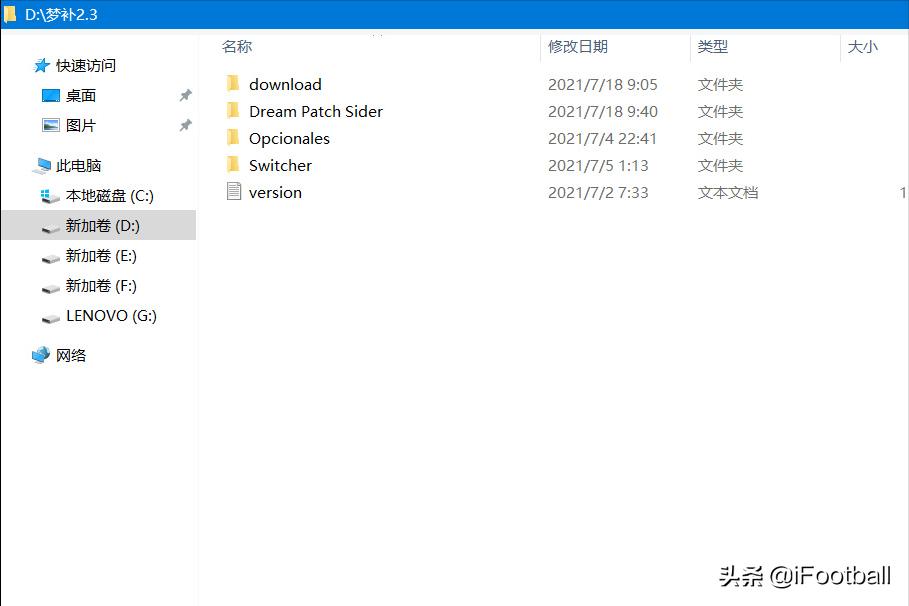 电脑版实况足球，从新手到高手的全面指南