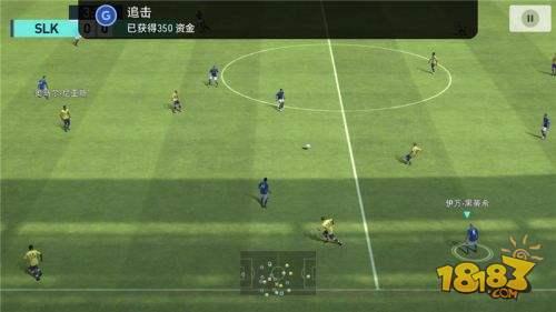 实况足球，跨平台竞技的足球盛宴