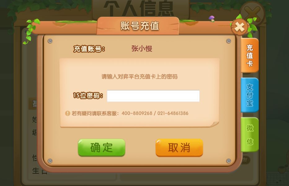 探索实况足球端游的精彩世界，平台选择与体验指南