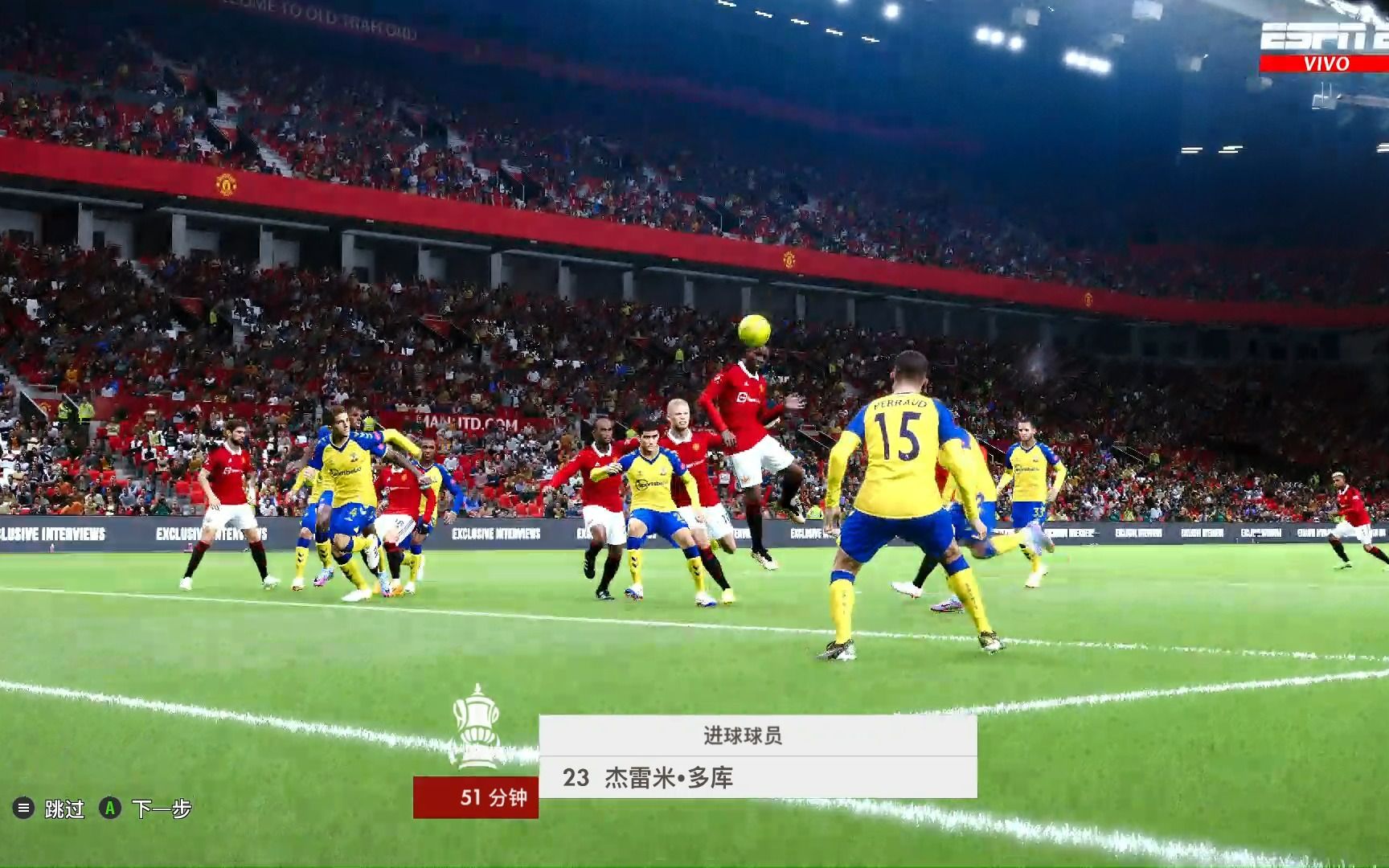 实况足球2021，经典依旧，激情不灭