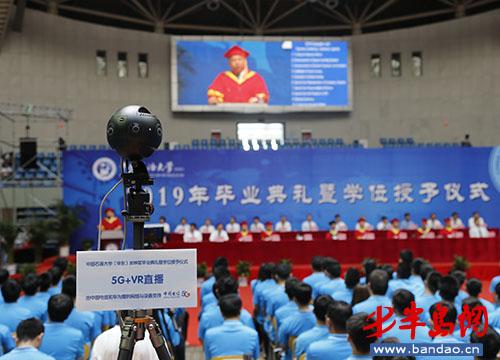 探索足球激情，实况足球2016中文版下载全攻略
