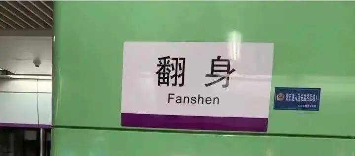 足球北单比分查询最新，揭秘赛事动态，助您精准预测