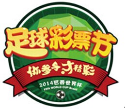 荣誉资质 第187页