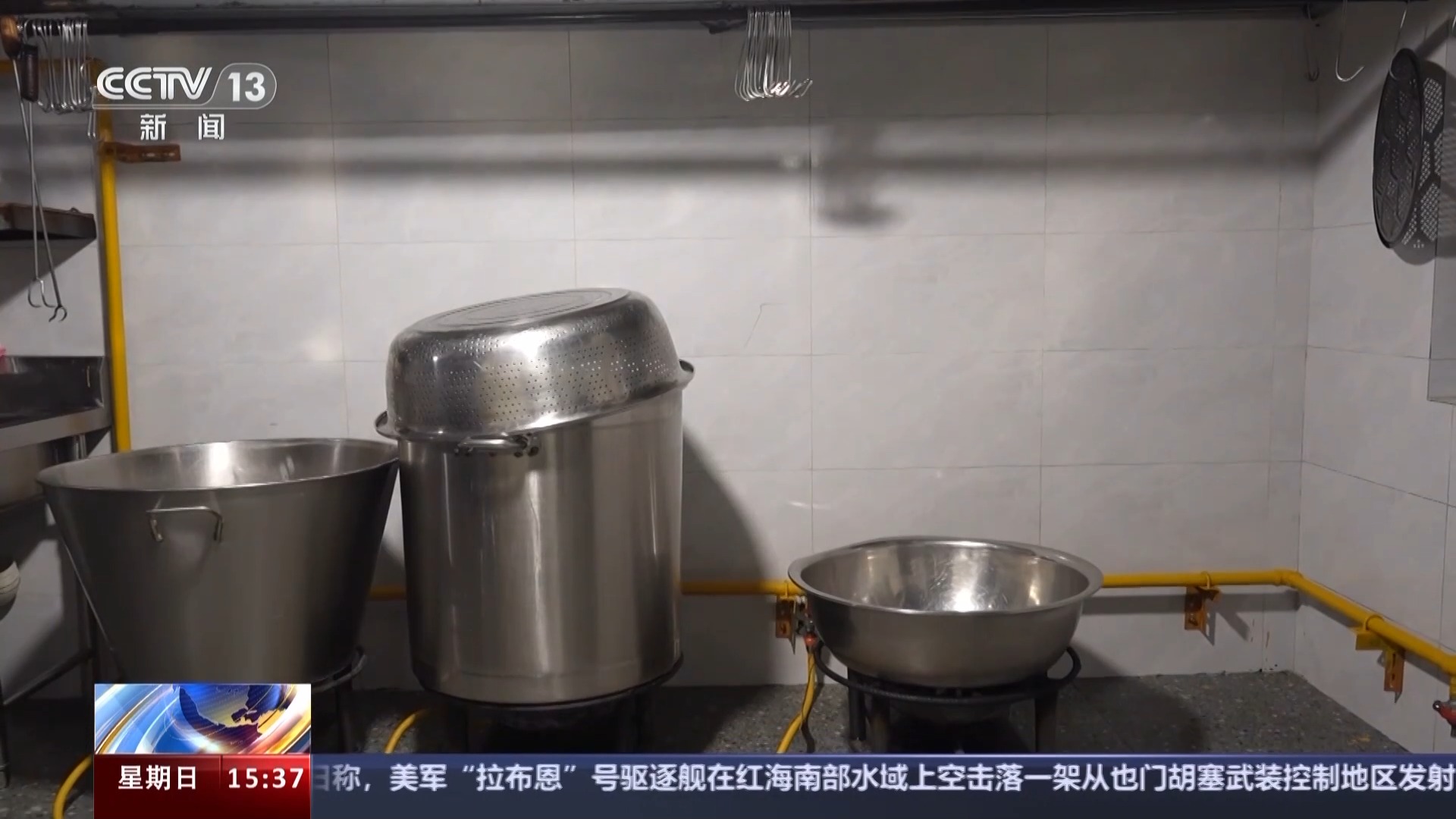 食用油检测，守护餐桌安全的隐形盾牌——揭秘食用油检测机构的角色与重要性