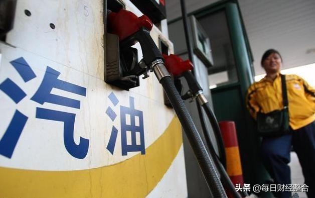 2月1日油价调整最新消息，全球市场动态与国内影响深度解析