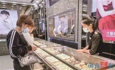 心理健康 第193页