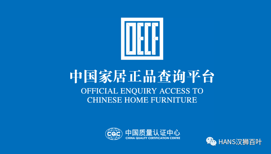 中国黄金查询真伪网，守护消费者权益的黄金盾牌