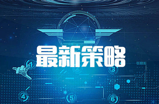 今日黄金市场动态，上海黄金交易所的最新行情与趋势分析