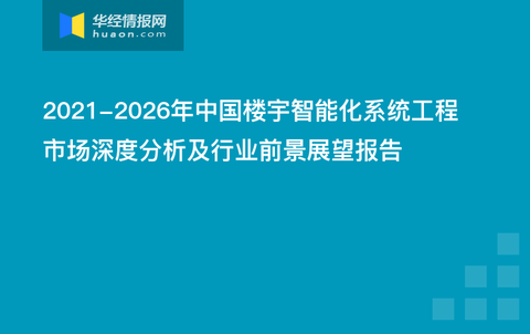 铂金价格缘何低迷，深度剖析与未来展望