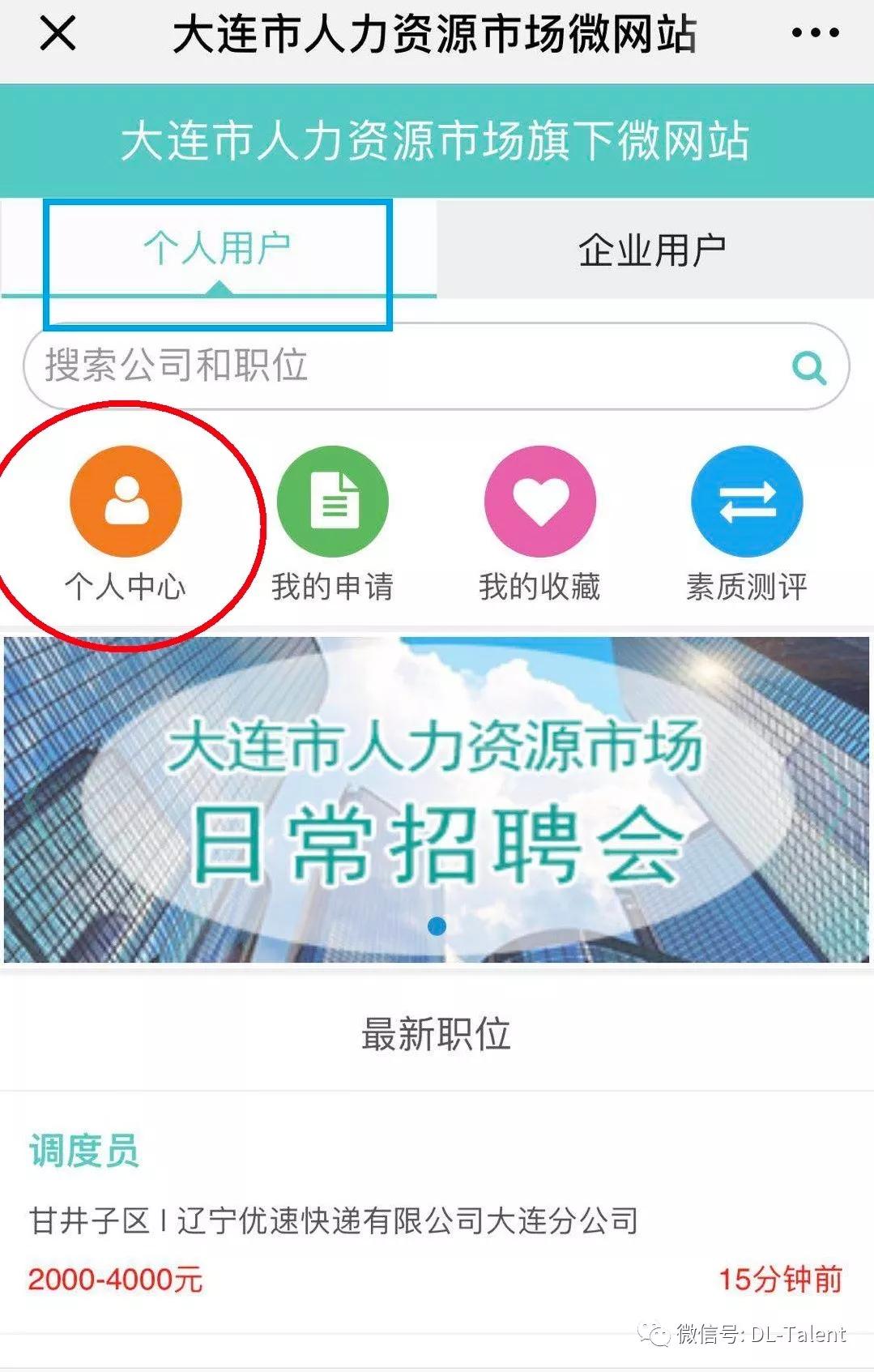 探索与体验，成品网站1688入口网页版的使用指南