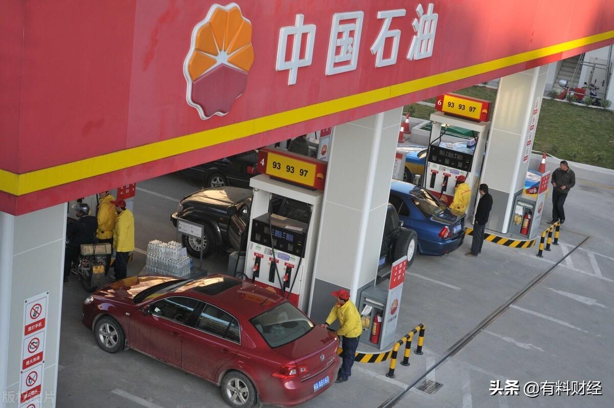 今日油价，一升92号汽油多少钱？——油价波动与消费者应对策略