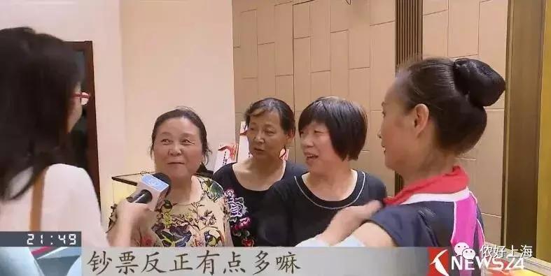 今日金价图，透视上海黄金交易所的黄金市场动态