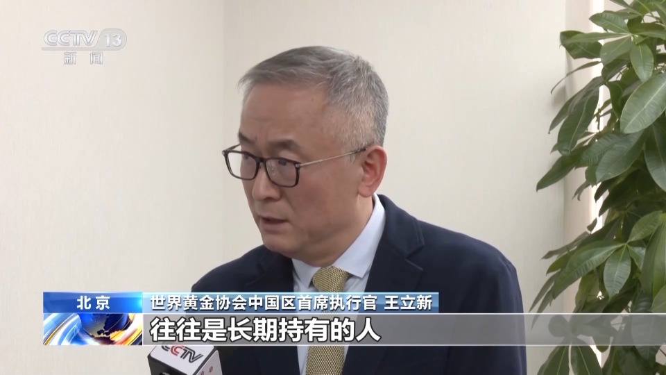 回收黄金价格，市场动态与影响因素解析