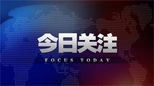 伦敦金正规交易所，全球黄金投资者的首选之地