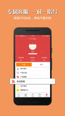 守护正版，拥抱智慧—论正版马会传真资料的重要性正版马会传真资料changchunud.gdn