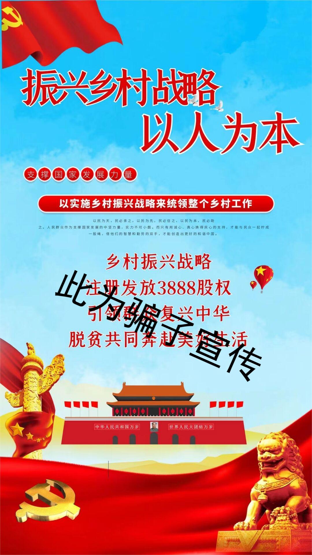 黄金白银交易软件，智能投资新时代的利器
