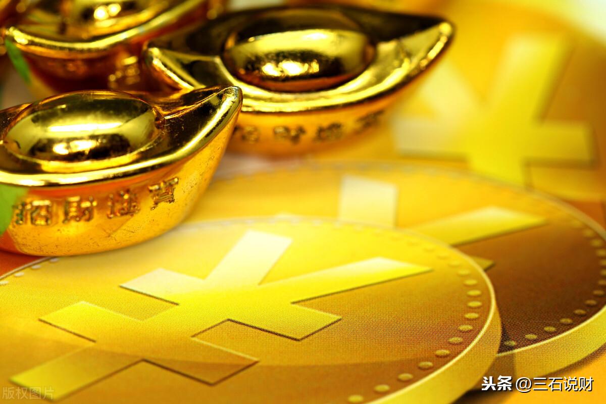 黄金回收价格今日查询表，解析与趋势洞察