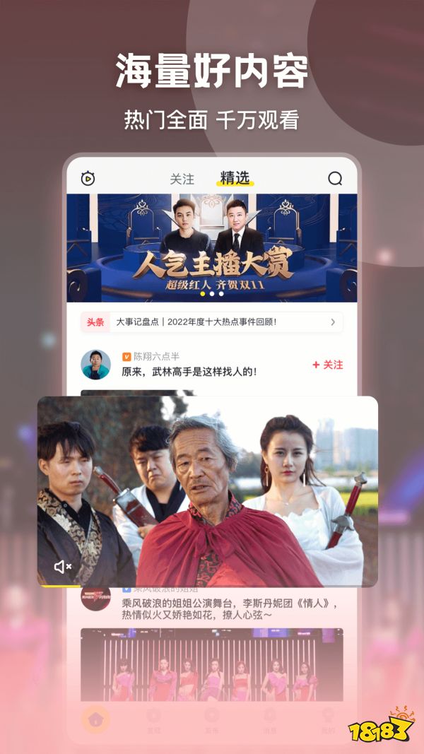 今晚揭晓，香港本期开奖结果香港本期开奖结果今晚77766