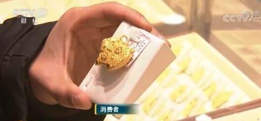 今日黄金回收价格，一克足金的价值探索