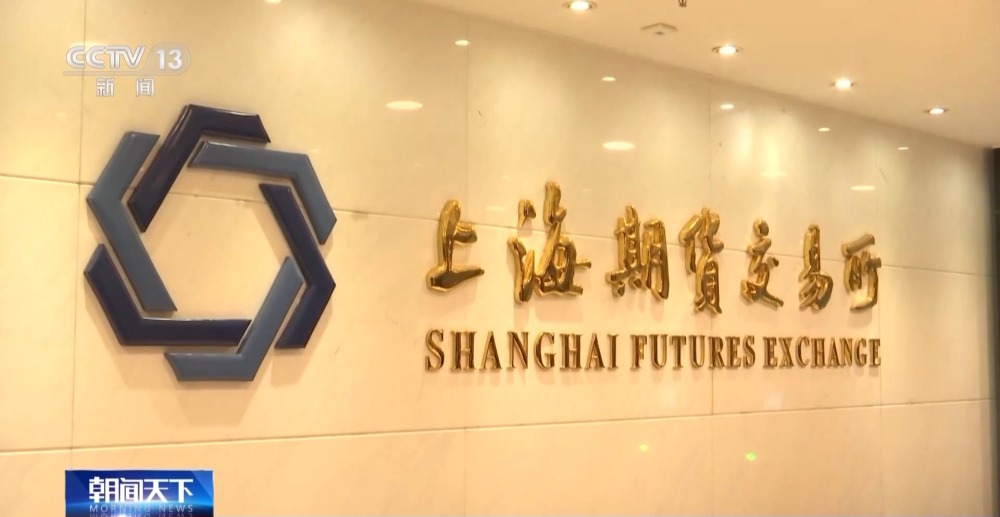 今日白银价格最新行情，市场动态与投资策略分析