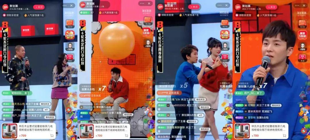 今日中国黄金实时基础价格，市场动态与投资洞察