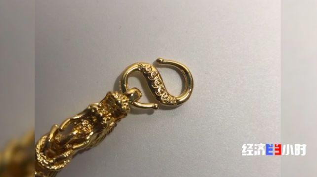 24K金，纯度与价值的双重考量